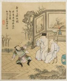 Image from a Chinese work on filial piety